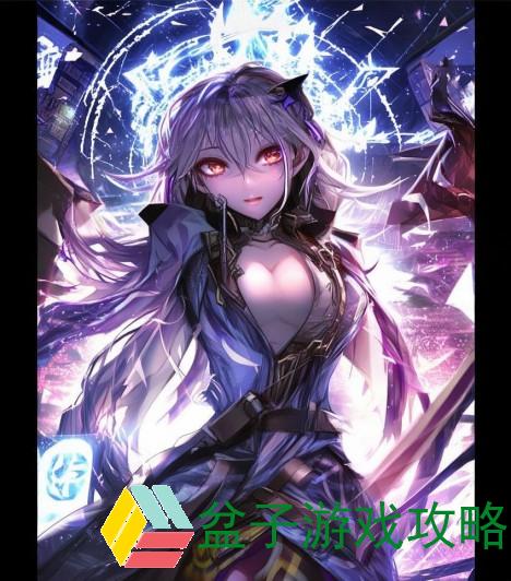 白骨三攻略全解析揭秘三大秘技助你轻松通关的终极指南