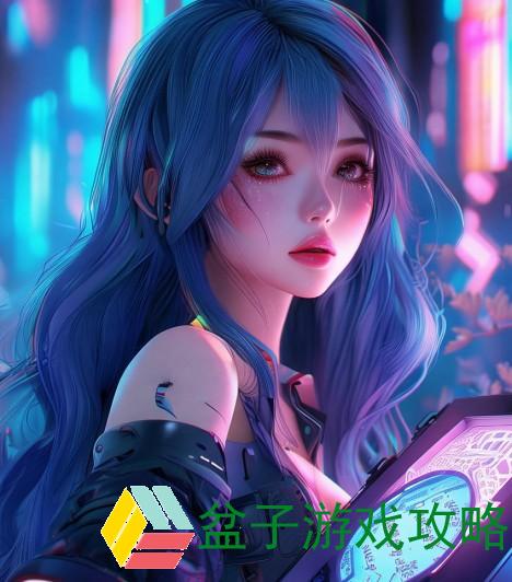探索个性英文QQ名字的魅力与创意，彰显独特风格与个性化表达