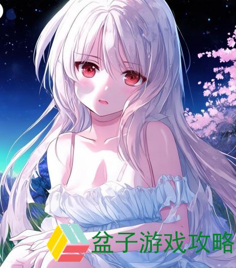 被C了一天的心路历程与感悟分享