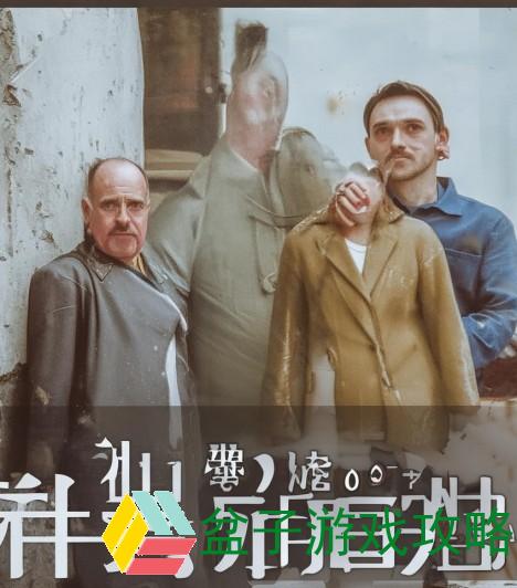 国产一卡二卡三卡四卡2021乱码在线观看的全新体验与解析分享