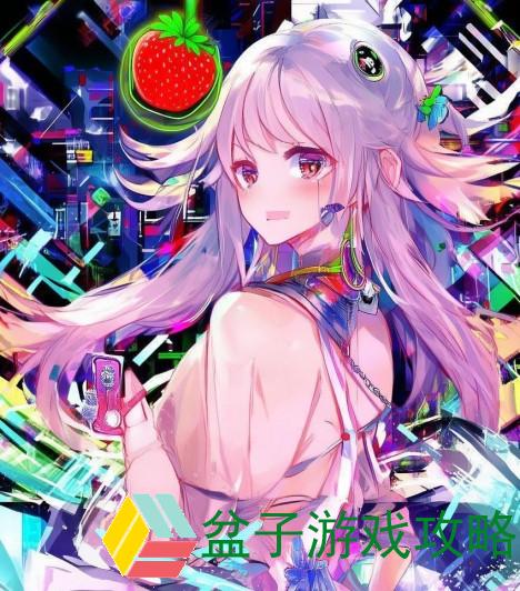 草莓视频APP无限看丝瓜免费安装指南畅享无尽精彩内容
