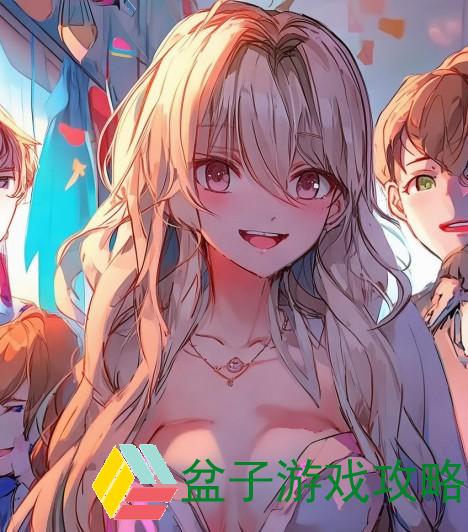 同事家换着玩趣味活动让我们在交流中增进友谊与合作