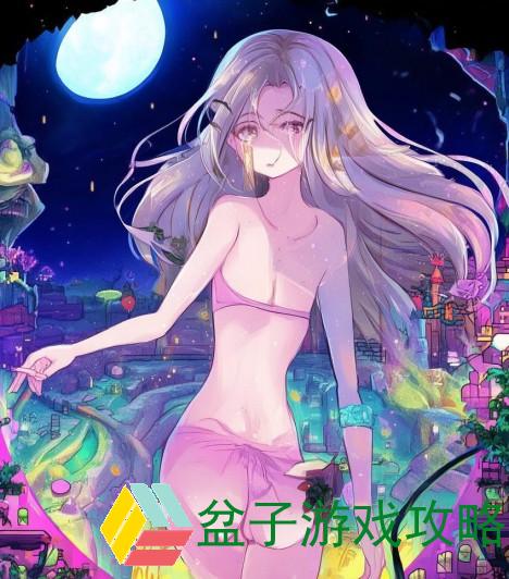 深夜无眠偷偷潜入B站的奇妙旅程与发现