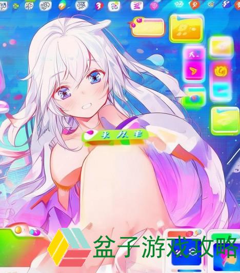 畅享歪歪漫画官方登录页面免费弹窗带来的无限乐趣与惊喜体验