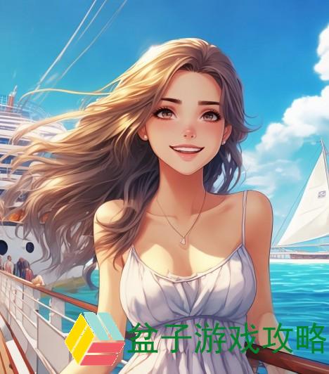 游轮奇遇之与妈妈的温馨重逢让爱在海洋中绽放