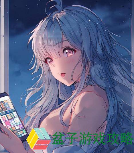 夜深人静时我偷偷打开B站大全App的奇妙之旅