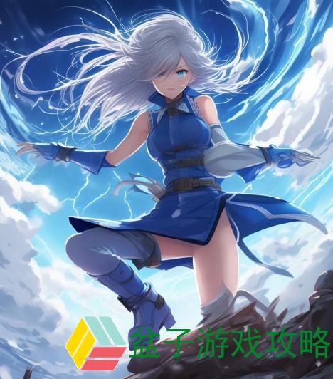 闪电部队：勇闯险境的无畏战士与荣耀之路