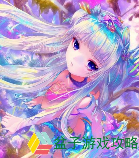 魔力宝贝手机版全新冒险之旅开启探索奇幻世界的无限可能