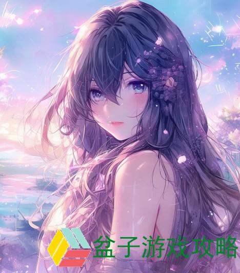 告别花泥棒的温柔旋律与追忆之情