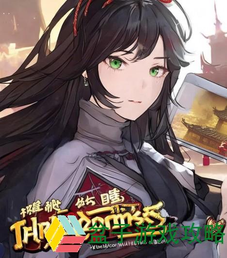 三国志13游戏体验评测究竟好玩吗值得一试的理由与玩法解析