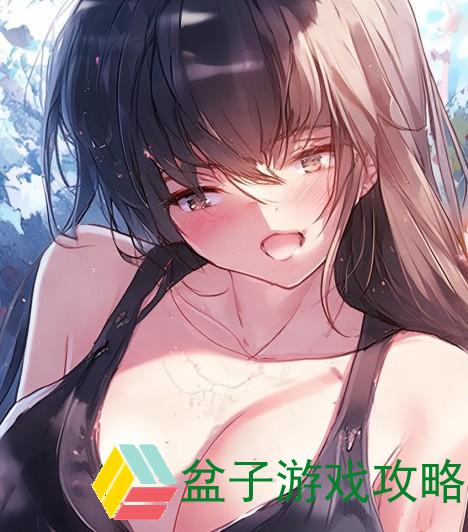 女生喊疼男生喜欢的心理揭秘与情感关系探析