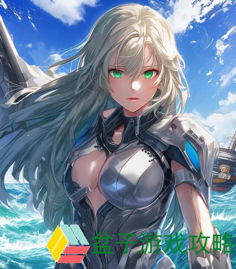 暴风战舰：勇闯无尽海域的传奇冒险与荣耀之路