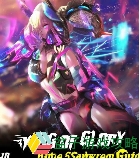 王者荣耀KING OF GLORY6-10精彩战斗与策略解析全攻略
