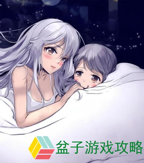半夜装睡的妈妈与孩子趴趴的趣味时光探秘