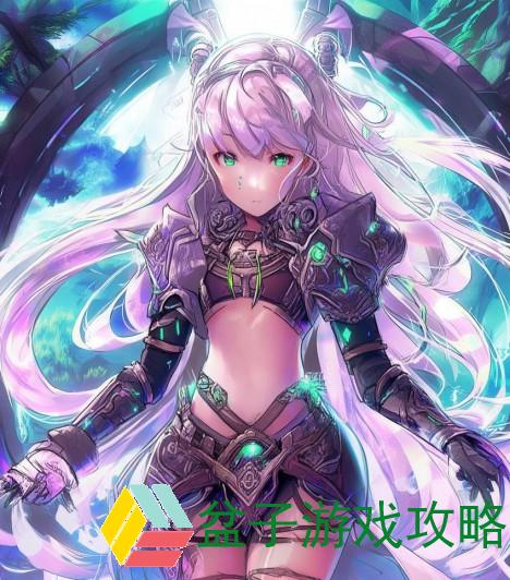 阿拉德之怒手游全新冒险开启探索神秘世界的奇幻旅程