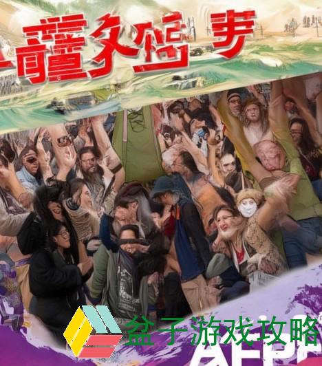 禁用动画软件APP大揭秘 免费获取18款热门应用的最佳选择