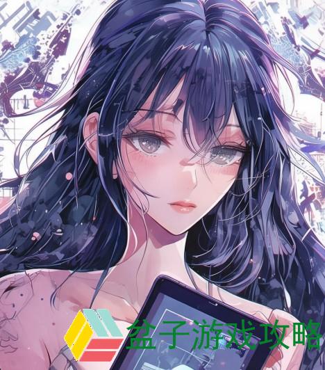 如何通过自我惩罚来深刻反思与保护个人隐私的5000字探索之旅