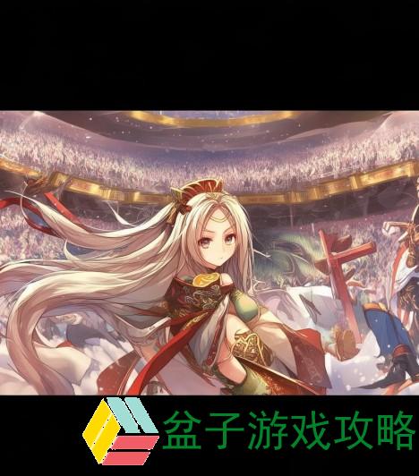 九阴真经君子堂PK盛典巅峰对决英雄齐聚谁主沉浮