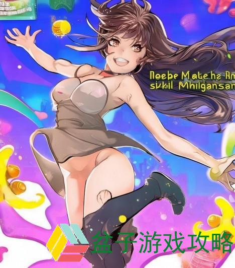 涂鸦跳跃游戏全攻略 快速提升技巧与通关秘诀分享