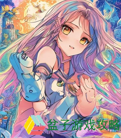 探索ACG同人本子库的奇妙世界与创作之旅
