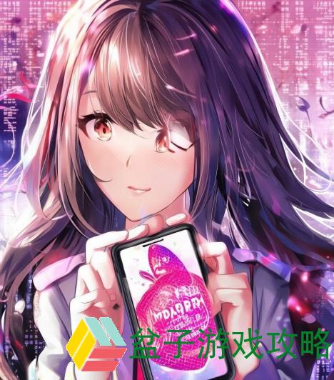 草莓APP下载安装无限看丝瓜IOS免费畅享无限视频乐趣尽在掌握中