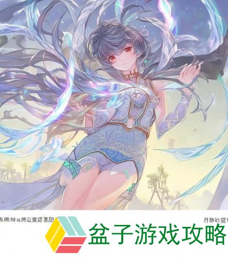 梦幻诛仙青云技能解析与实战运用指南