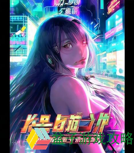 虫虫漫画全新入口页面上线 快来在线看精彩漫画吧