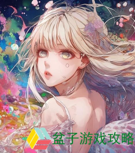 香草乱码一二三四的细致解析与应用探索