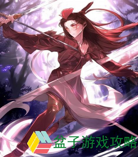 流星蝴蝶剑连招技巧解析 助你成为武林高手的秘密武器