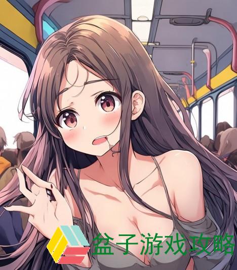 没带罩子他竟然整整一天都在公交车上遭遇尴尬经历