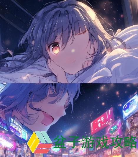 夜深人静睡不着 B站一夜狂欢看个够