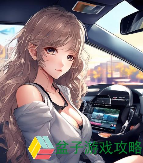 湖南教育网推出开车视频疼痛有声音免费软件助力学车新体验