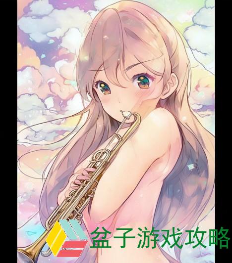 一、吹喇叭的艺术与情感表达给我吹喇叭罗百吉歌曲