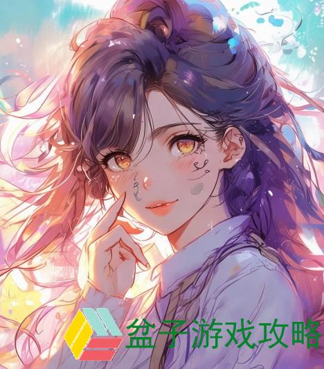 女生自我安慰的力量是否能让她们变得更美丽