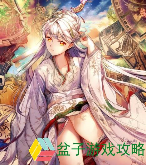 仙剑3秘籍全解析 助你轻松通关的必备宝典与技巧分享