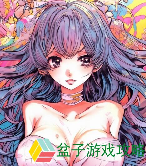 羞羞漫画免费版阅读破解版畅享无限乐趣轻松获取热门漫画资源指南