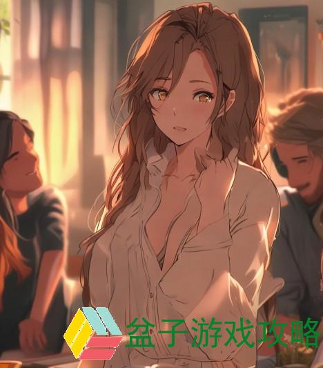 朋友夫妻来我家过夜的温馨应对策略与建议分享