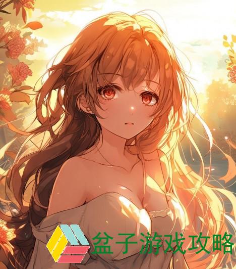 二级生活片的魅力与启示：探寻日常生活中的感动与成长
