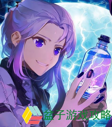 雷电将军亲自为旅行者奉上乳液的奇妙时刻