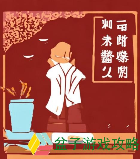 白长直的魅力与时尚风潮如何影响现代年轻人的审美观与生活方式