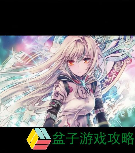 《第五人格：宿命之轮与幽冥的双重考验》