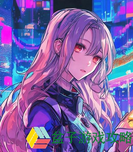 《揭开羞羞漫画破解无线书币的神秘面纱，探索无限资源获取的奥秘》