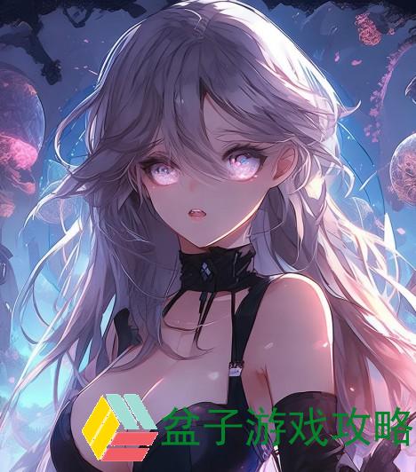 误入R18全息游戏的奇幻冒险与情感纠葛之旅