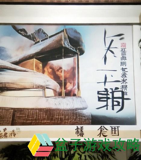 水融与如胶似漆的异同探究及其在生活中的应用
