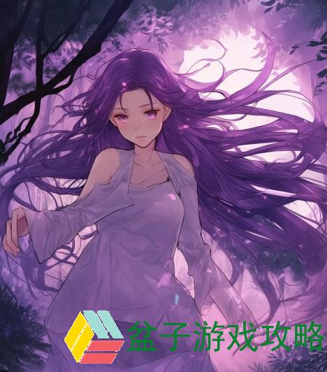 福伦野外迷失紫薇情深缘浅的故事与启示