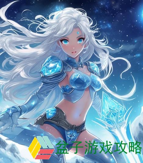 冰霜女神艾希的传奇旅程与战斗荣耀之路