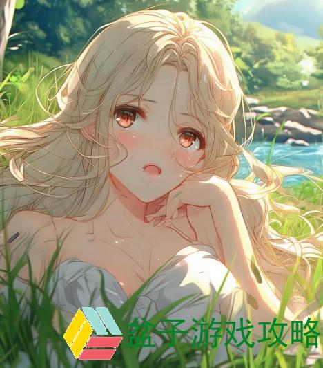 宝贝儿你已经湿透了快来让我为你擦干温暖你的心灵