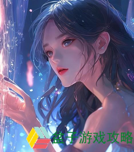 手指轻滑湿润缝隙间的秘密探寻与心灵交融之旅