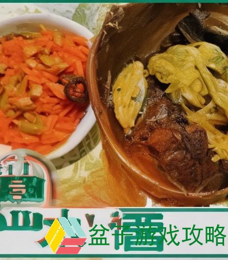 探索CF方框透视的魅力与应用 深入理解其设计与表现技法