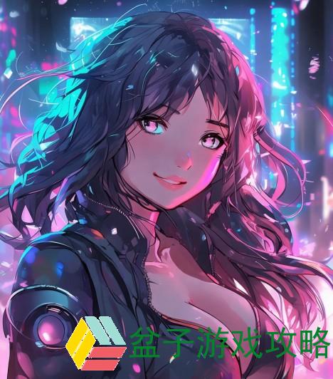 探索极限聊天软件的激情与开放，尽享交流的乐趣与刺激
